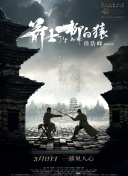5060网8050网午夜电影